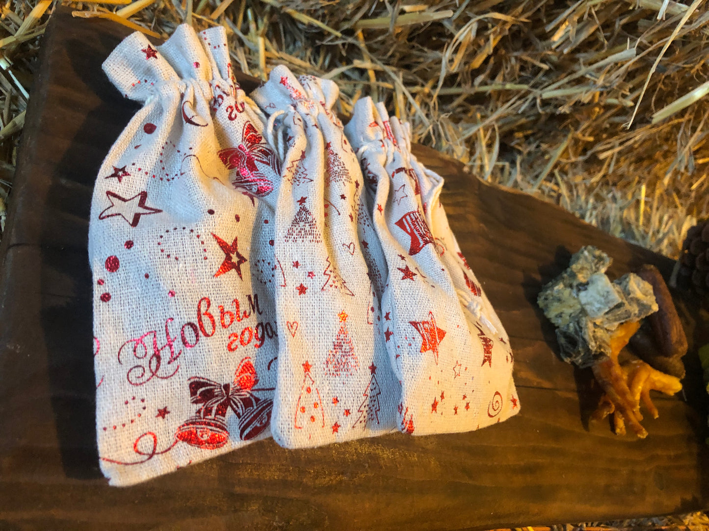 Christmas dog treat bags